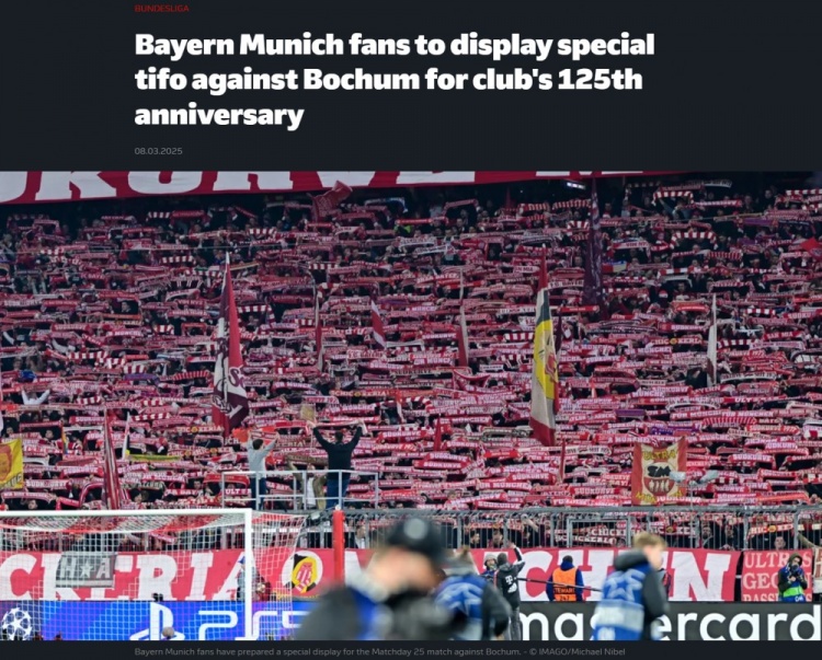 對陣波鴻一役拜仁主場將展示特別tifo，以慶祝俱樂部成立125周年