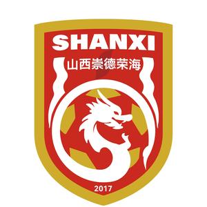 首輪足協(xié)杯，中乙山西崇德榮海主場(chǎng)將面向球迷免費(fèi)開(kāi)放觀賽