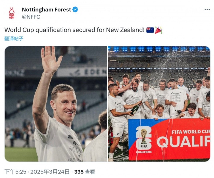 克里斯-伍德隨新西蘭直通2026年世界杯，諾丁漢森林社媒祝賀