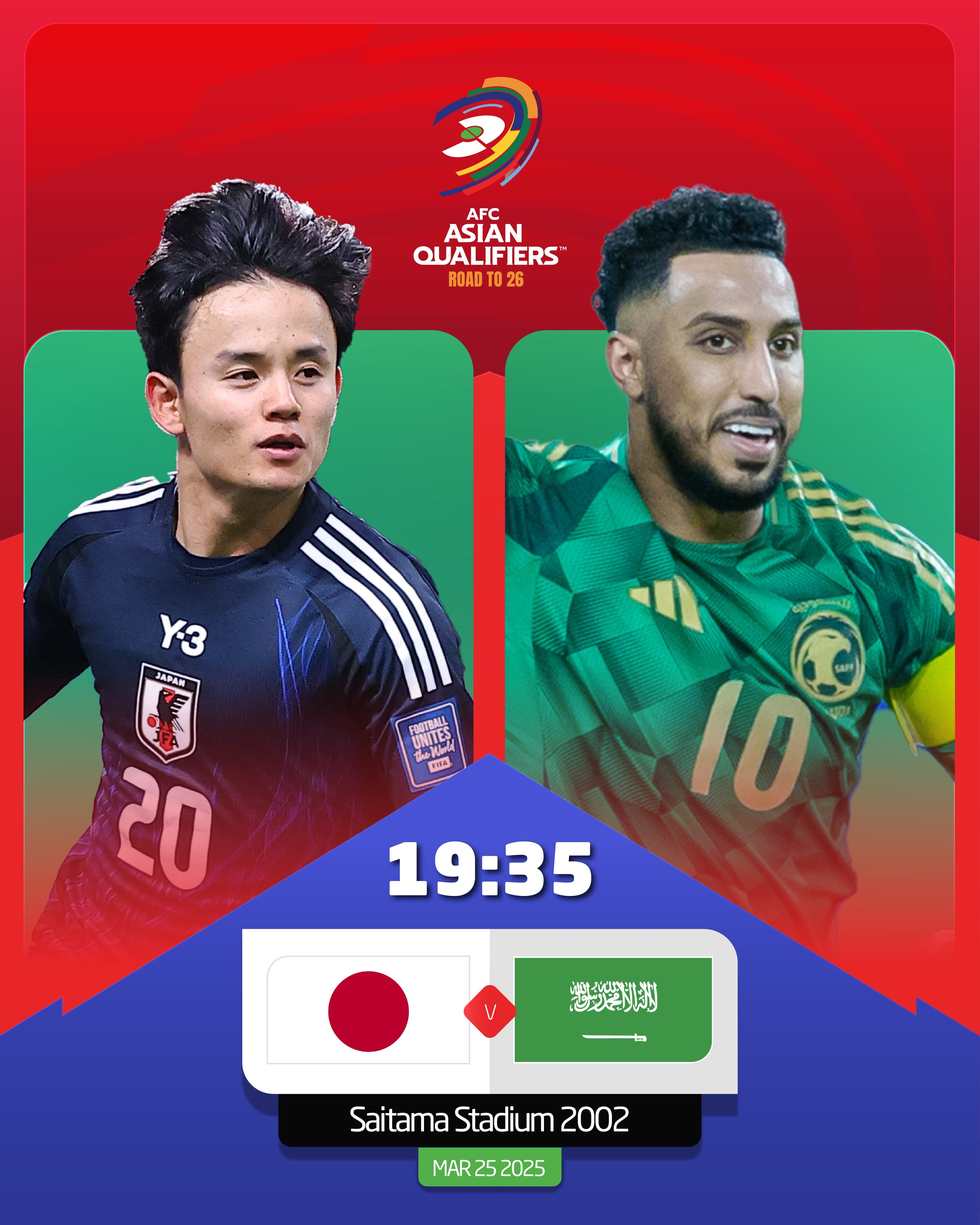 日本vs沙特首發(fā)：久保建英、前田大然、遠(yuǎn)藤航出戰(zhàn)，多薩里先發(fā)