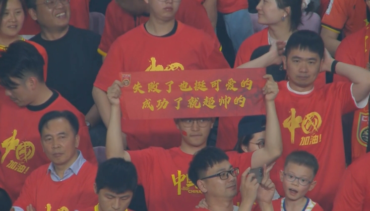 媒體人：國足為伊萬保守付出巨大代價，爭4處絕對劣勢&喪失主動權(quán)