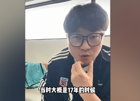 趙鵬：我是建業(yè)青訓(xùn)走出的唯一國字號，河南球迷對我還是比較認(rèn)可