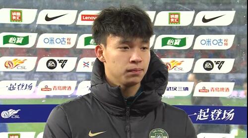 王鈺棟賽后采訪：我的傷不是很嚴(yán)重，可能那下他也是滑了吧