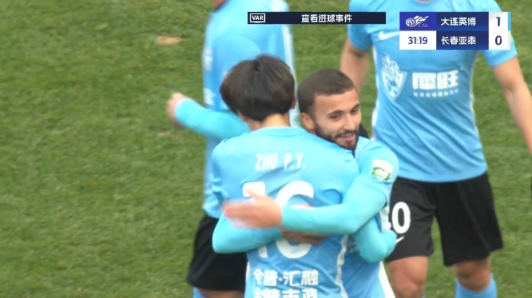 19歲朱鵬宇中超處子球！大連英博1-0領(lǐng)先長春亞泰，馬萊萊助攻
