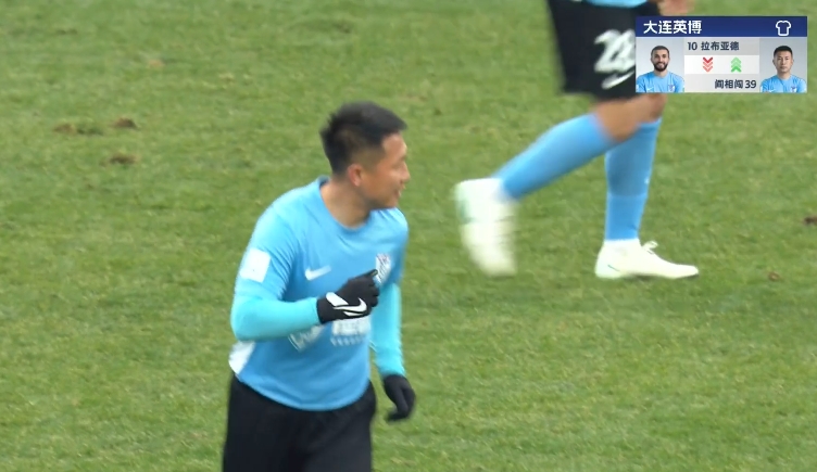 隊長來了！38歲閻相闖替補登場，上演賽季&重返中超首秀！