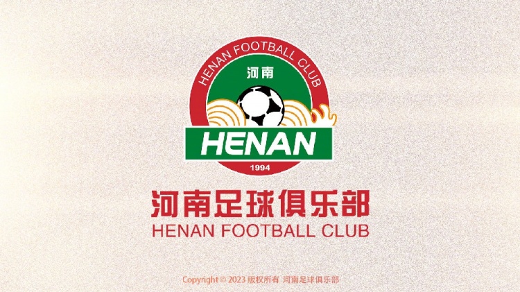 博主：河南隊(duì)教練組今天下午回歸崗位，俱樂(lè)部19日舉行出征儀式