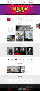 一品大家裝飾攜手昆明奧遠科技，以數(shù)字化賦能集團智慧未來