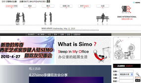 杭州網(wǎng)站建設(shè)與設(shè)計 賦能企業(yè)數(shù)字化的關(guān)鍵步驟與專業(yè)服務(wù)