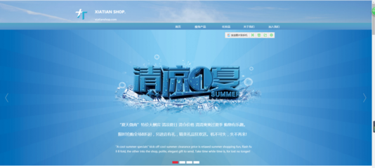 從網(wǎng)頁設(shè)計到公眾號開發(fā) 一站式企業(yè)數(shù)字化形象構(gòu)建指南